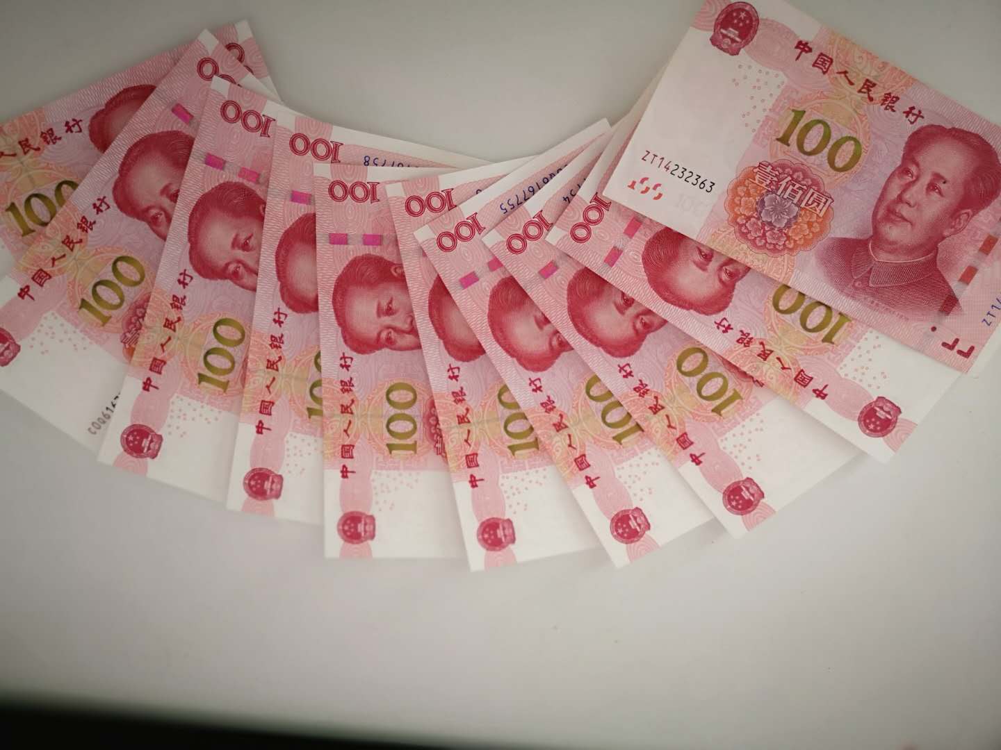 张晨蕾为瑞曼爱心捐赠1000元