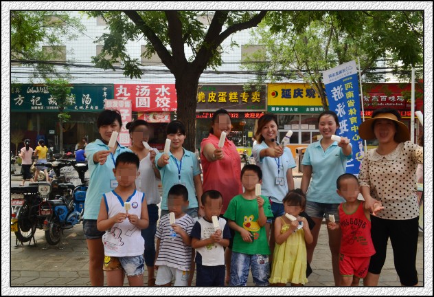 炎炎夏日，爱心奶奶送来丝丝清凉