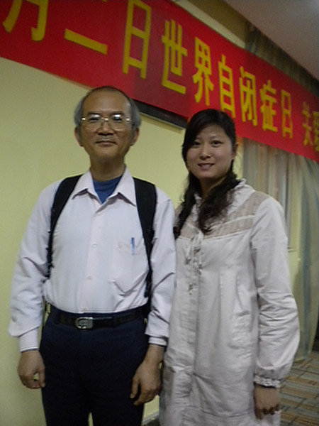 瑞曼参加杨宗仁教授郑州PCI讲座