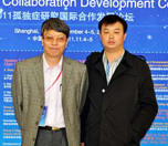 参加上海“2011孤独症研究国际合作发展论坛”
